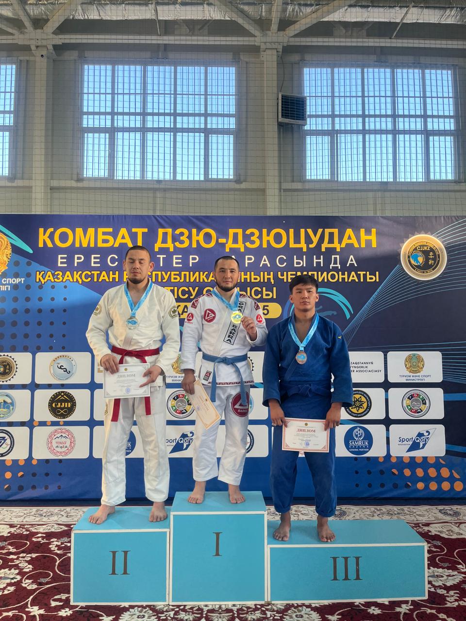 Чемпионат РК по комбат дзю-дзюцу