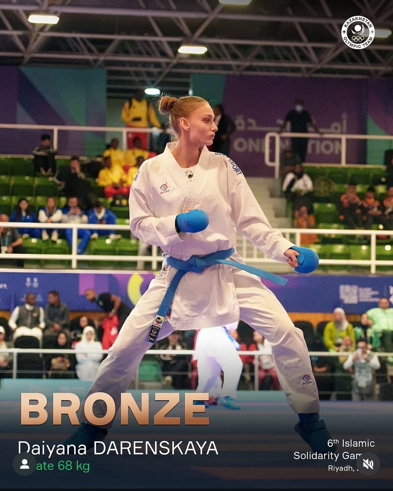 Даренская Дайяна (каратэ WKF)