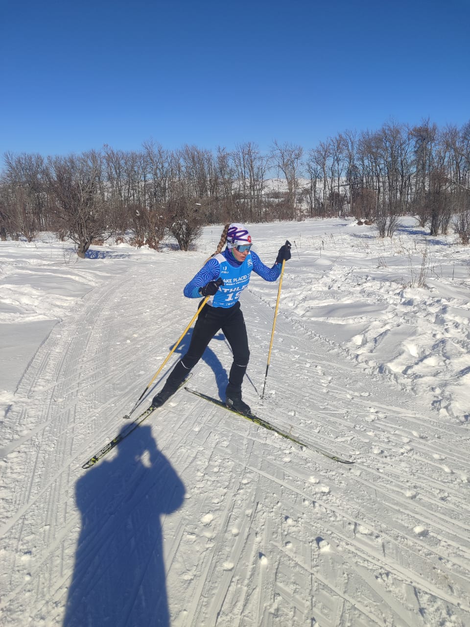 УТС лыжные гонки