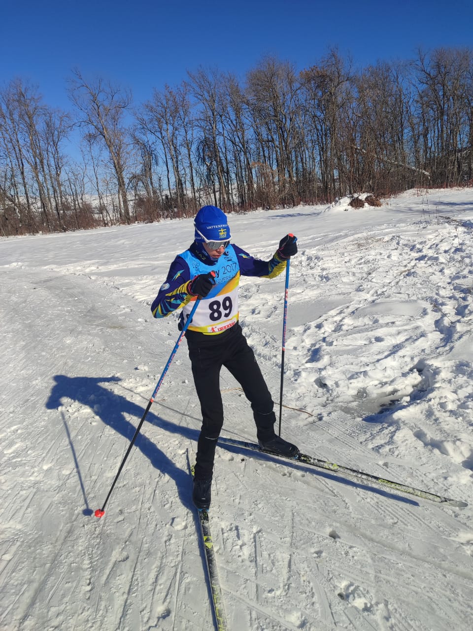 УТС лыжные гонки