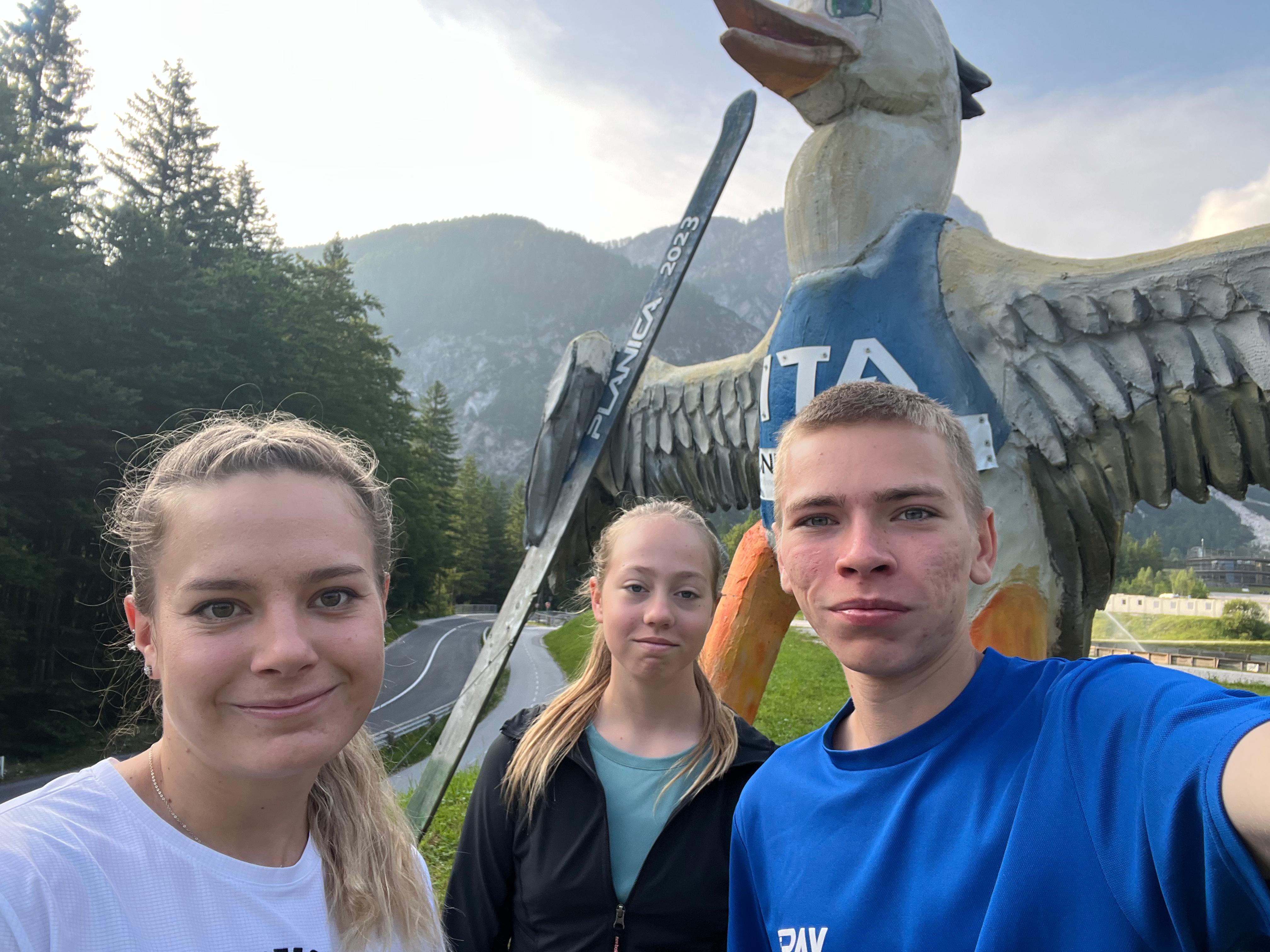 УТС лыжные гонки